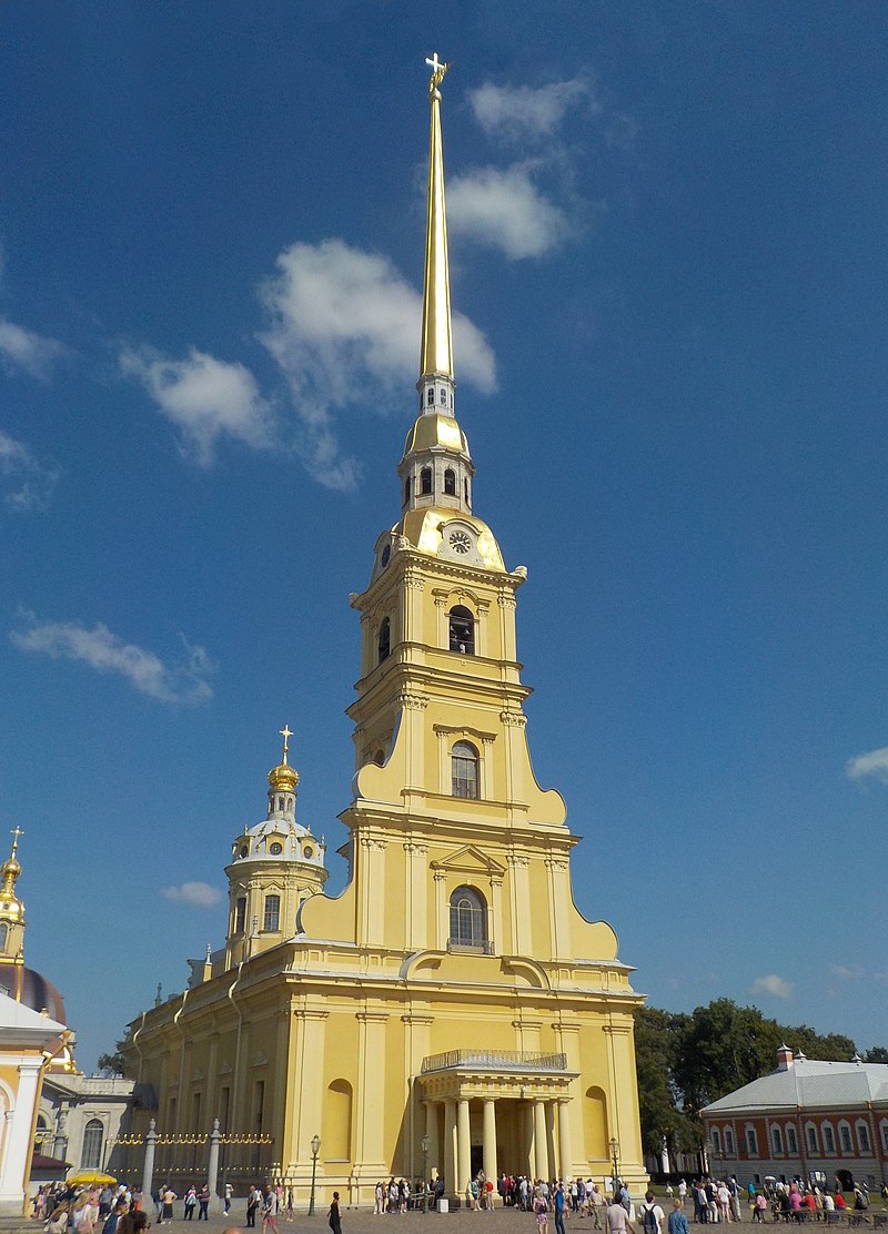 Петропавловский собор