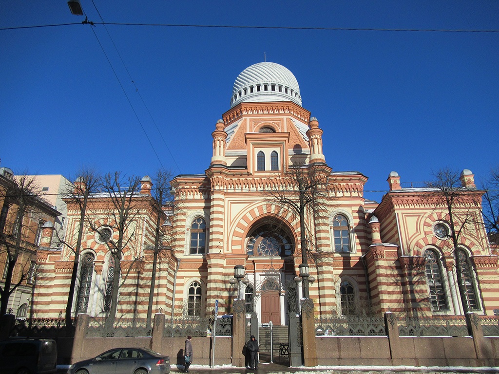 Большая хоральная синагога