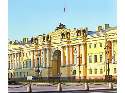 Бывший Сенат и Синод.