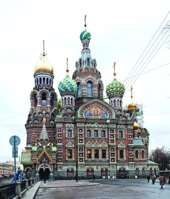 Храм "Спас на крови"