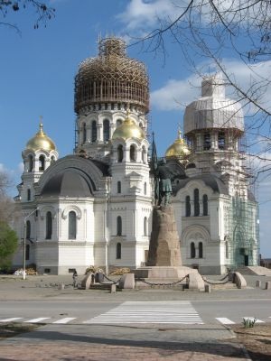 Вознесенский собор г. Новочеркасск