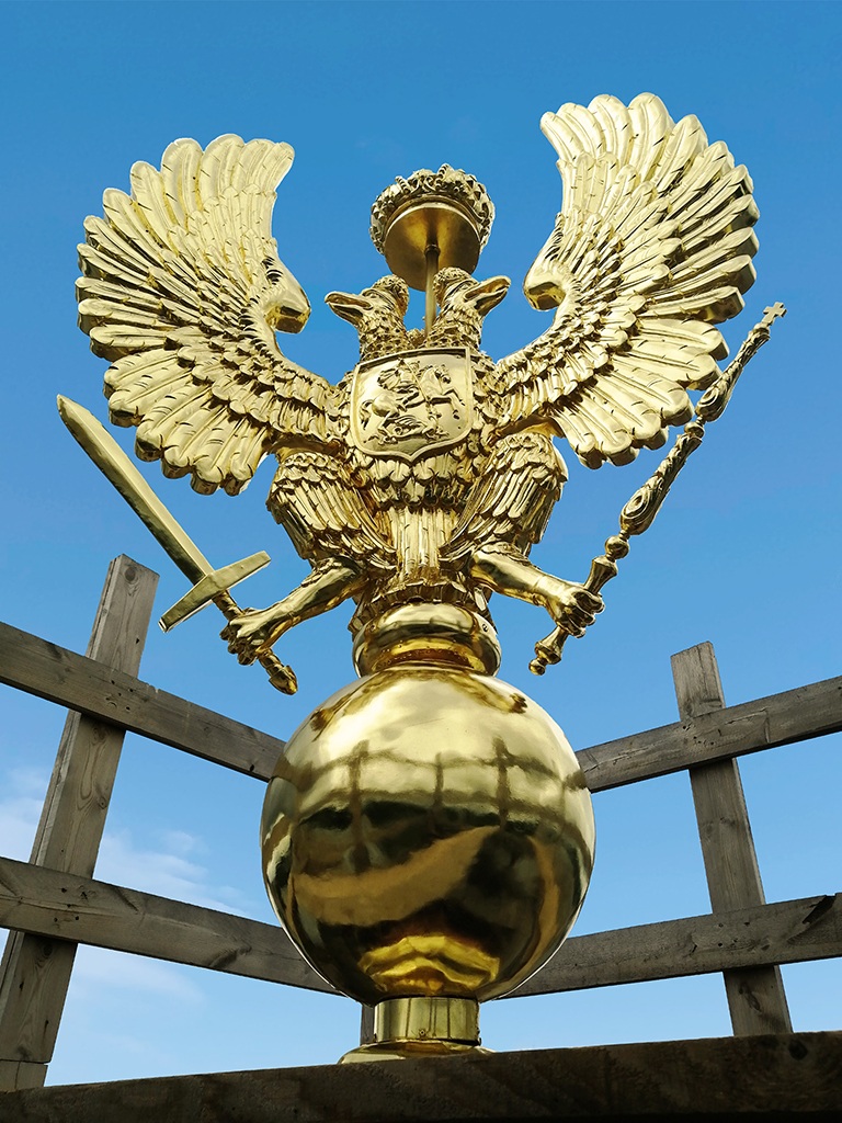 gatchina orel